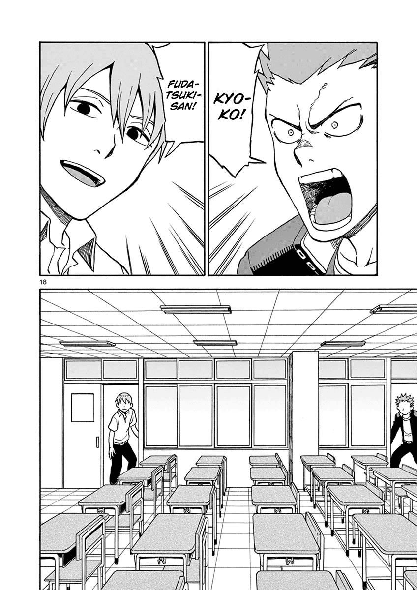 Fudatsuki no Kyoko-chan Chapter 29 page 18 - Chapter 29