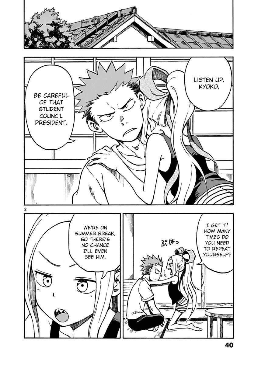 Fudatsuki no Kyoko-chan Chapter 29 page 2 - Chapter 29