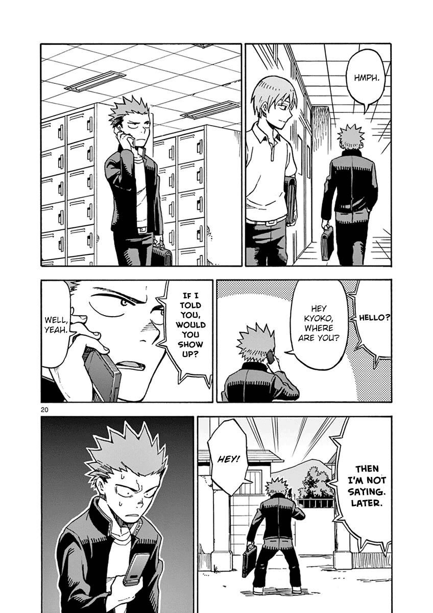Fudatsuki no Kyoko-chan Chapter 29 page 20 - Chapter 29
