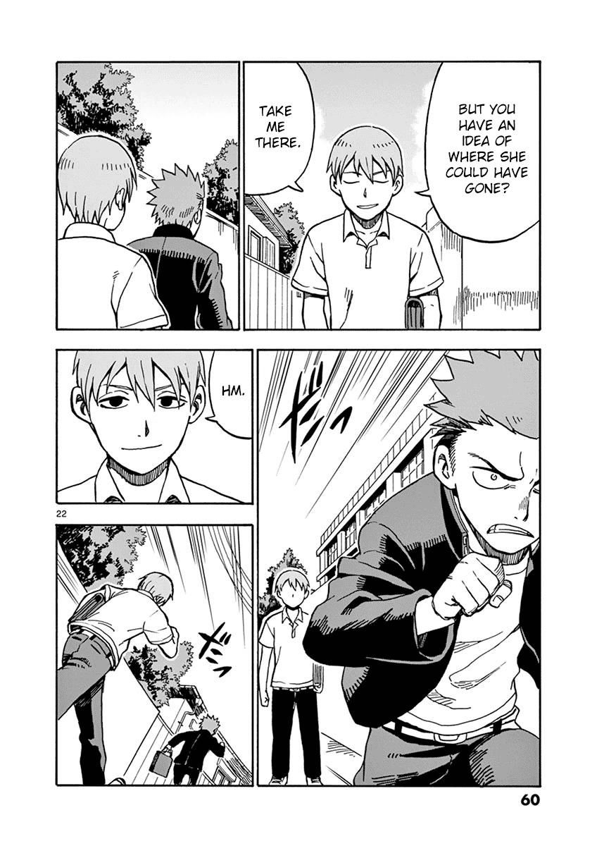 Fudatsuki no Kyoko-chan Chapter 29 page 22 - Chapter 29