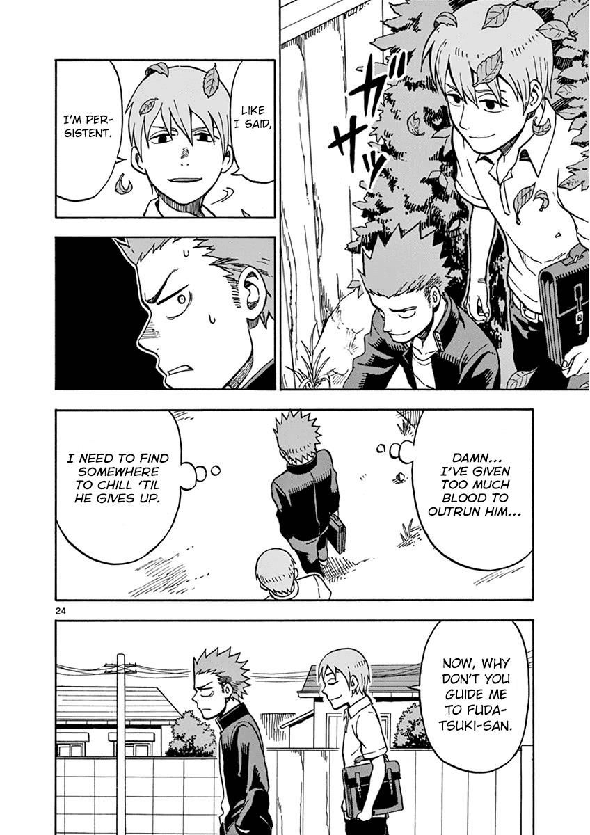 Fudatsuki no Kyoko-chan Chapter 29 page 24 - Chapter 29