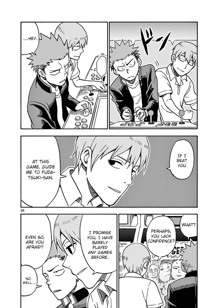 Fudatsuki no Kyoko-chan Chapter 29 page 26 - Chapter 29
