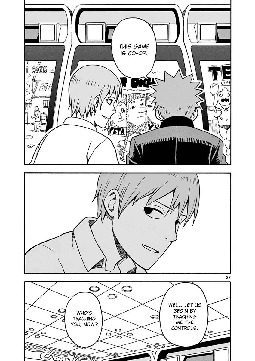 Fudatsuki no Kyoko-chan Chapter 29 page 27 - Chapter 29