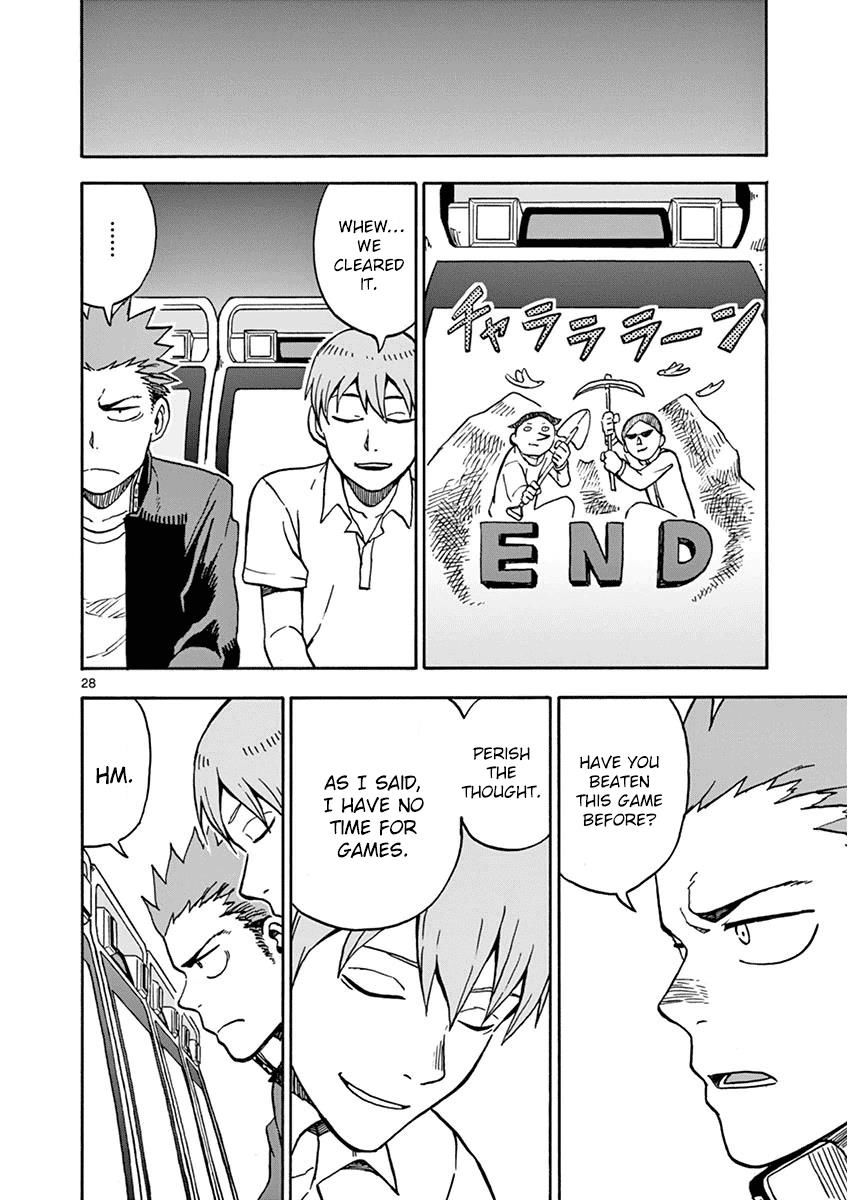 Fudatsuki no Kyoko-chan Chapter 29 page 28 - Chapter 29