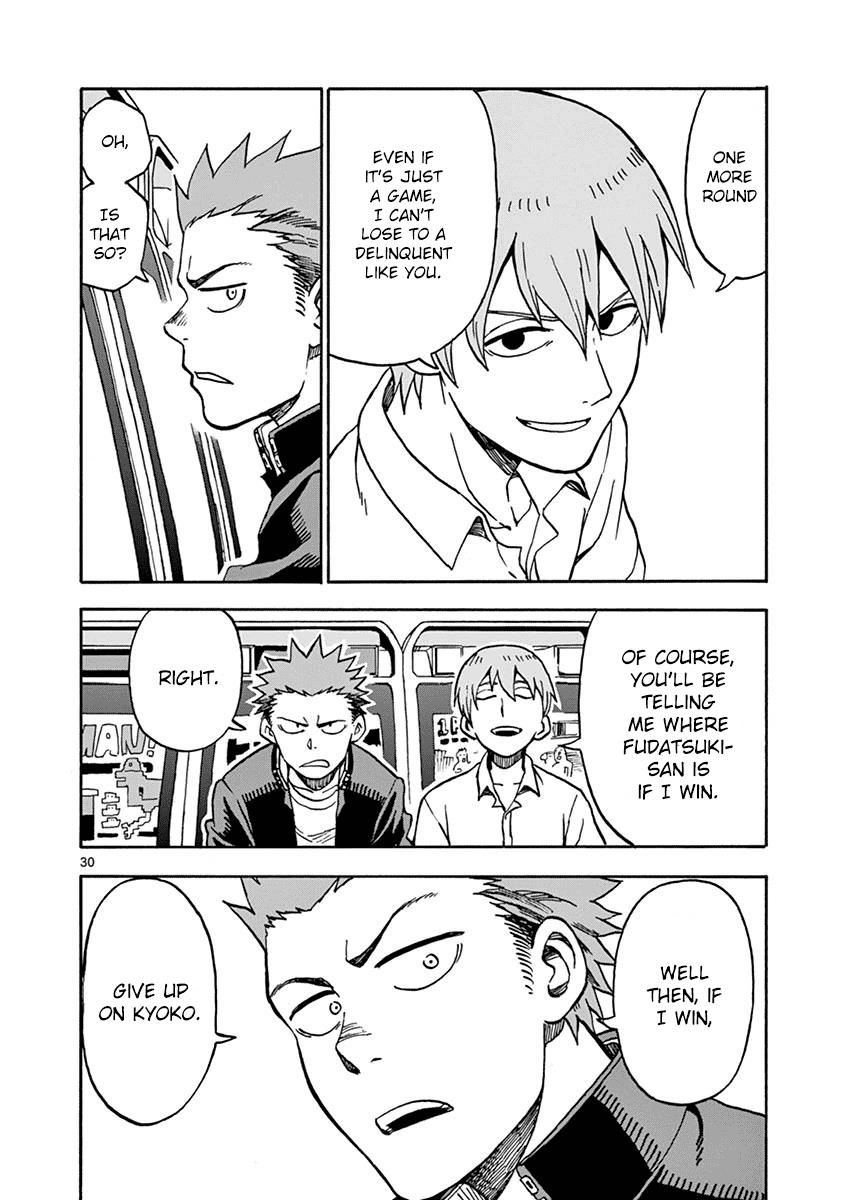 Fudatsuki no Kyoko-chan Chapter 29 page 30 - Chapter 29