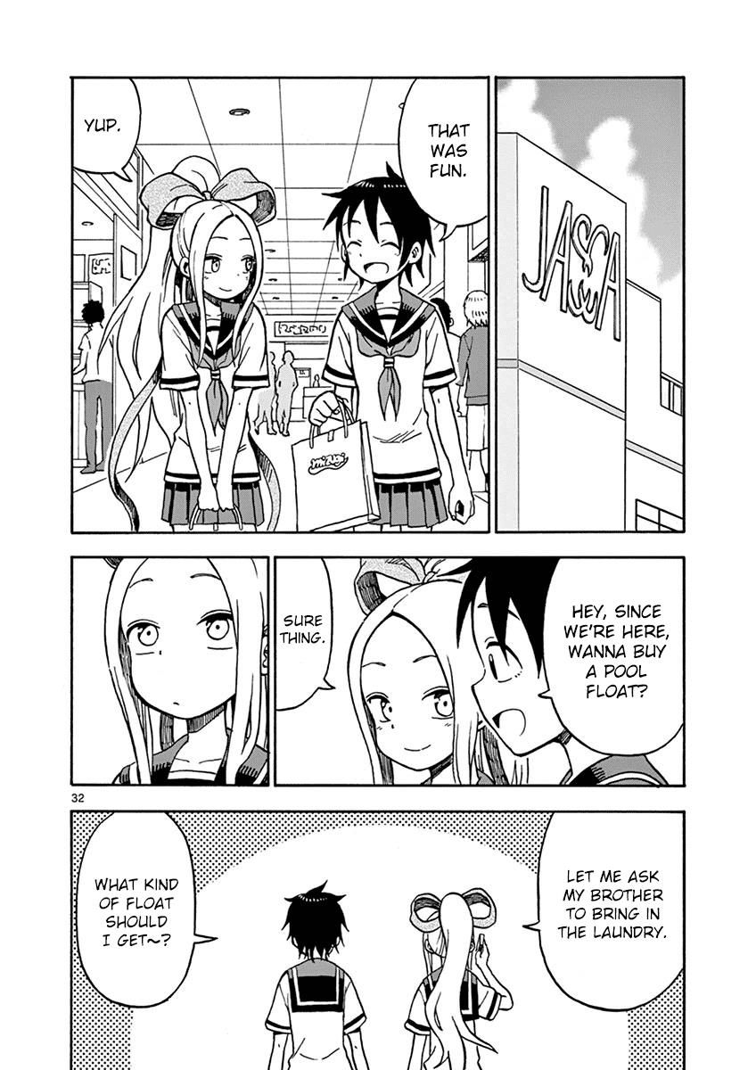 Fudatsuki no Kyoko-chan Chapter 29 page 32 - Chapter 29
