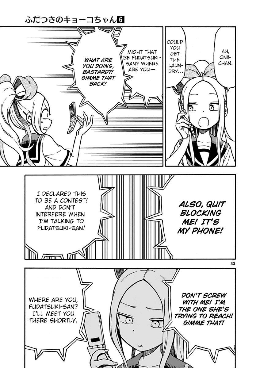 Fudatsuki no Kyoko-chan Chapter 29 page 33 - Chapter 29