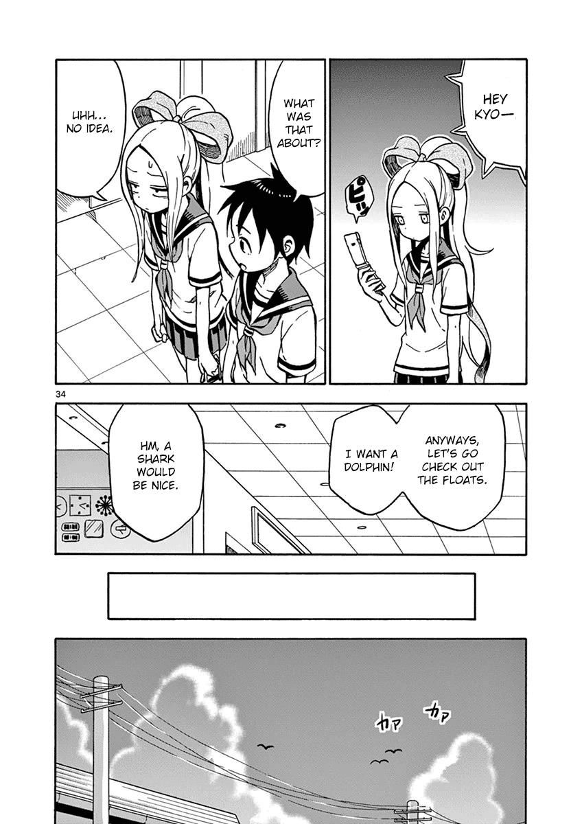 Fudatsuki no Kyoko-chan Chapter 29 page 34 - Chapter 29