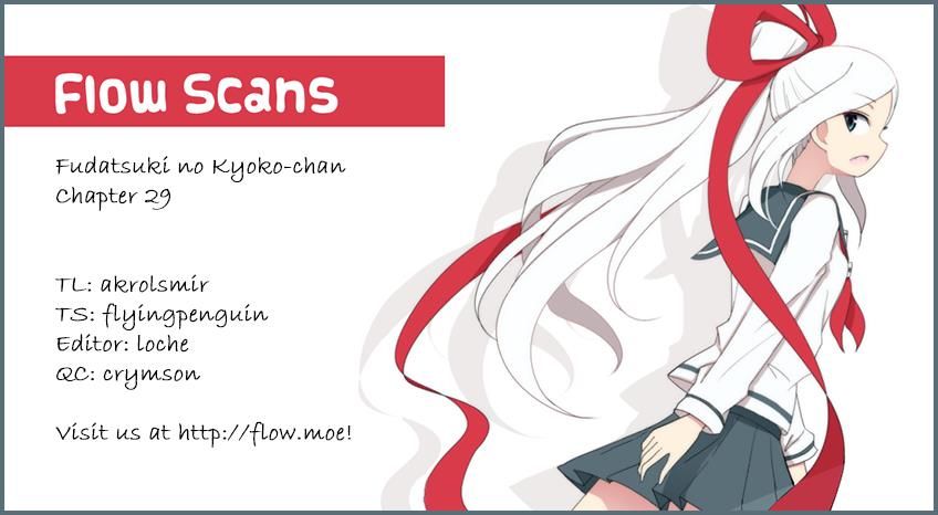 Fudatsuki no Kyoko-chan Chapter 29 page 37 - Chapter 29