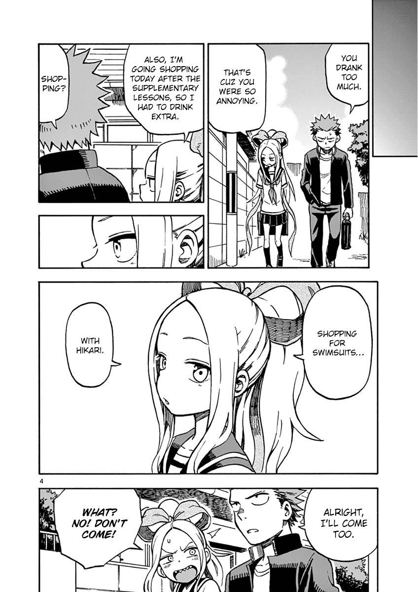 Fudatsuki no Kyoko-chan Chapter 29 page 4 - Chapter 29