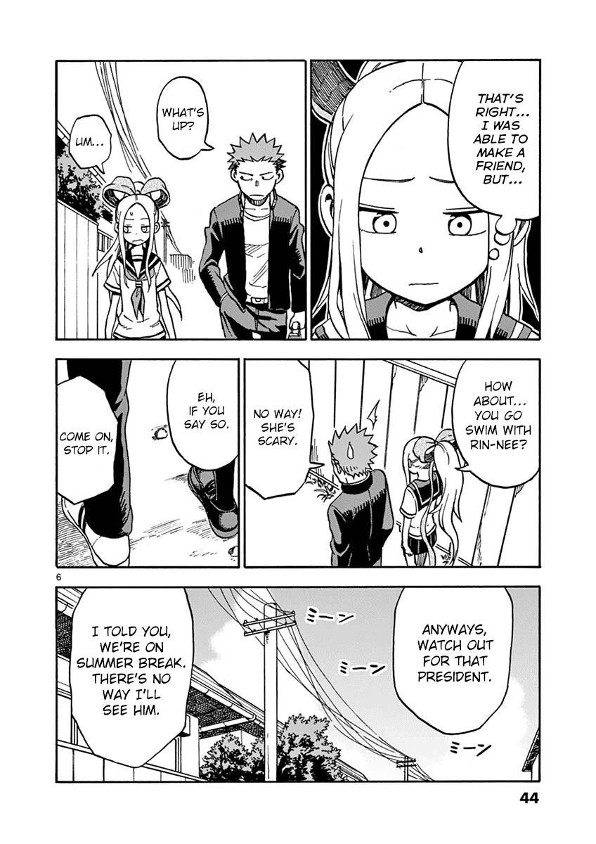 Fudatsuki no Kyoko-chan Chapter 29 page 6 - Chapter 29