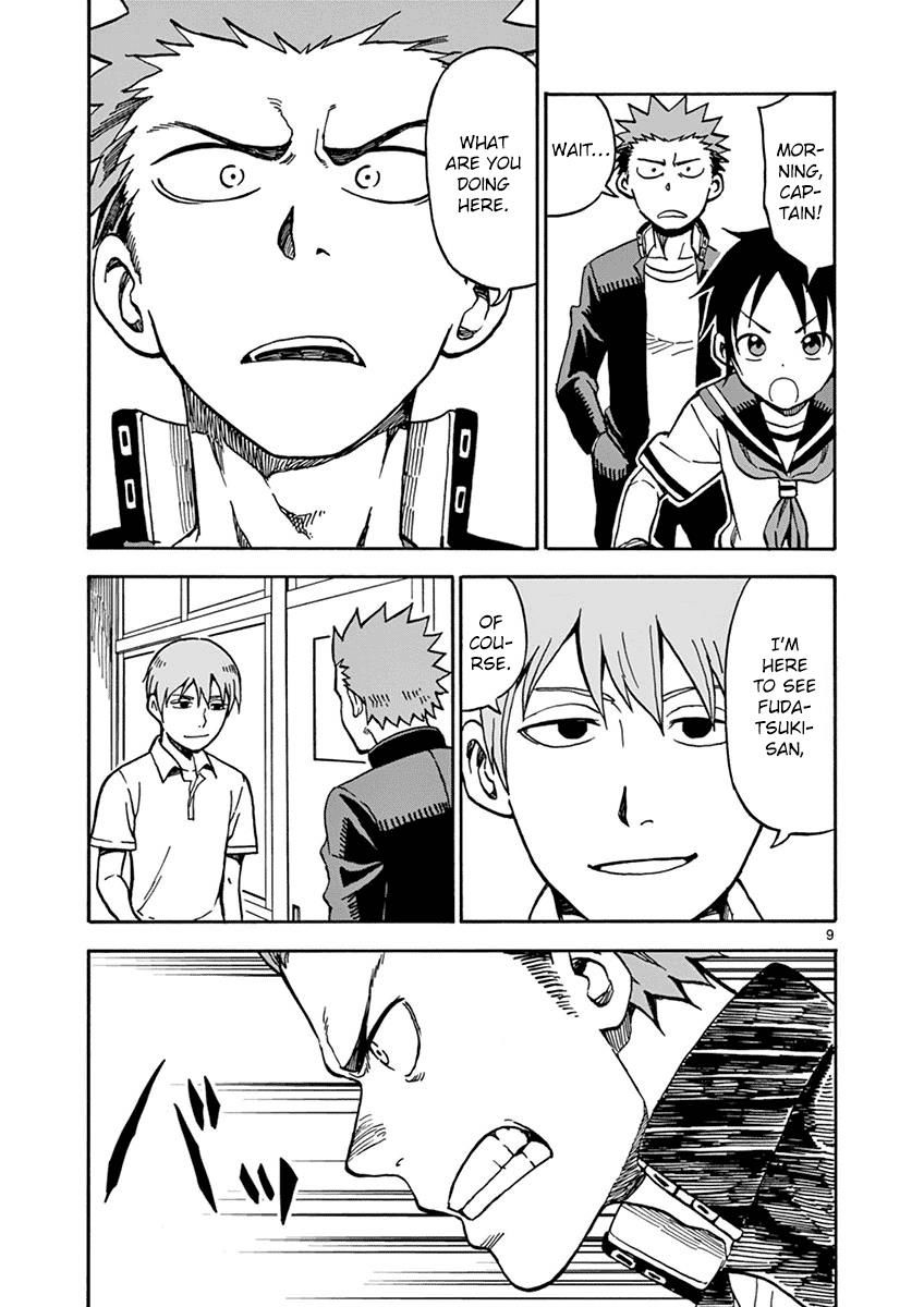 Fudatsuki no Kyoko-chan Chapter 29 page 9 - Chapter 29