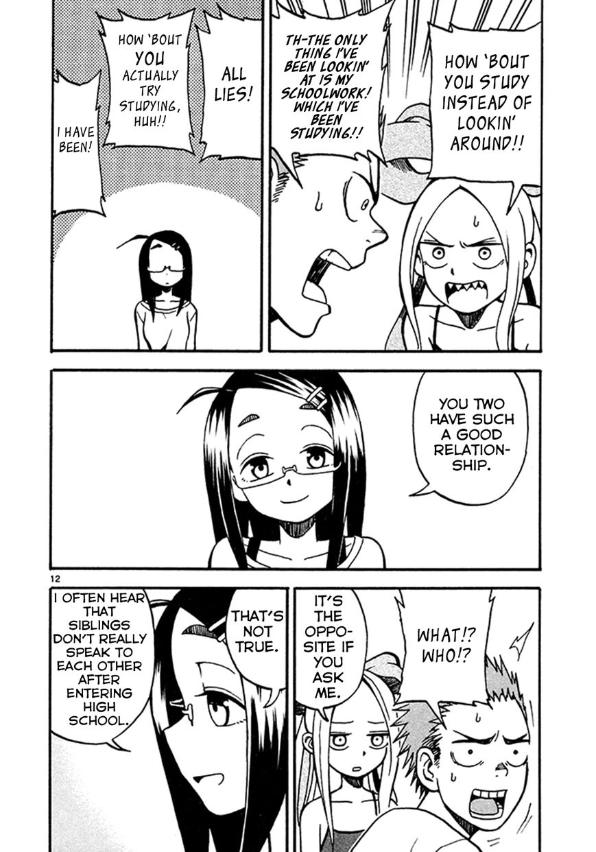 Fudatsuki no Kyoko-chan Chapter 3 page 12 - Chapter 3 : She's at my house!