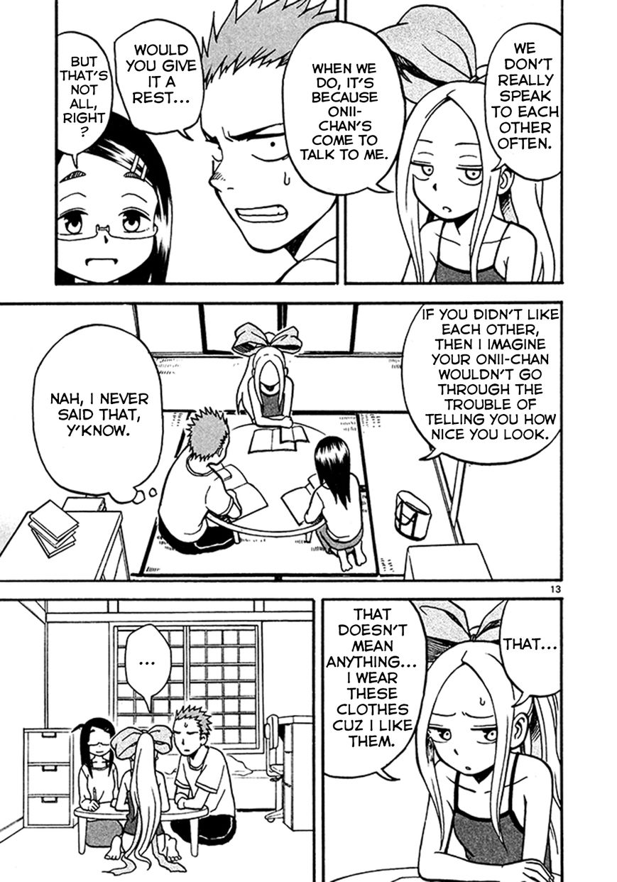 Fudatsuki no Kyoko-chan Chapter 3 page 13 - Chapter 3 : She's at my house!