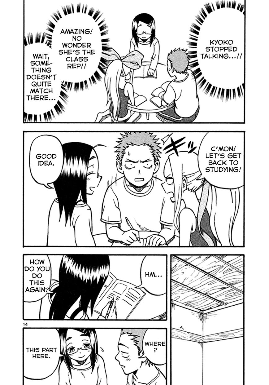 Fudatsuki no Kyoko-chan Chapter 3 page 14 - Chapter 3 : She's at my house!