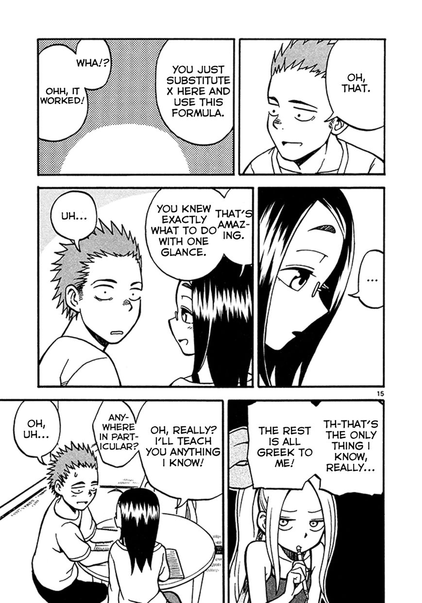 Fudatsuki no Kyoko-chan Chapter 3 page 15 - Chapter 3 : She's at my house!