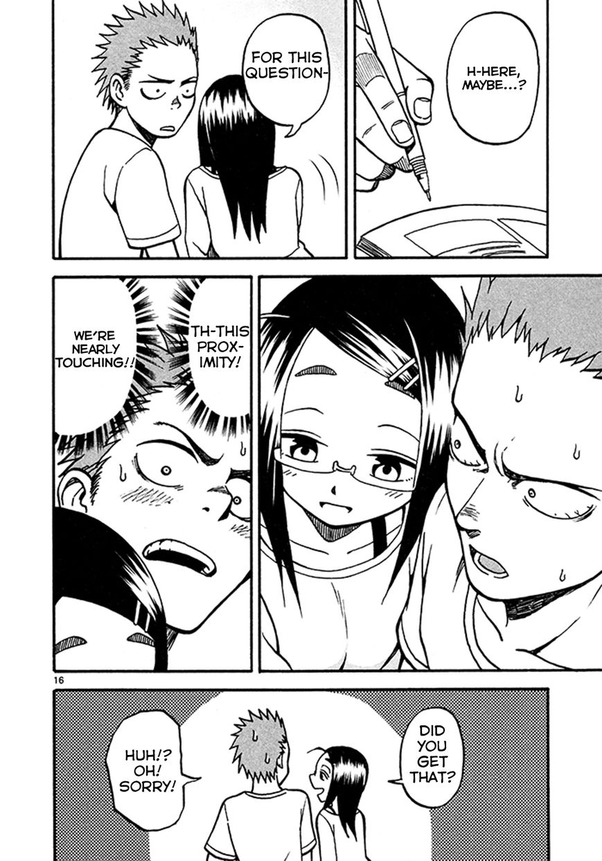 Fudatsuki no Kyoko-chan Chapter 3 page 16 - Chapter 3 : She's at my house!