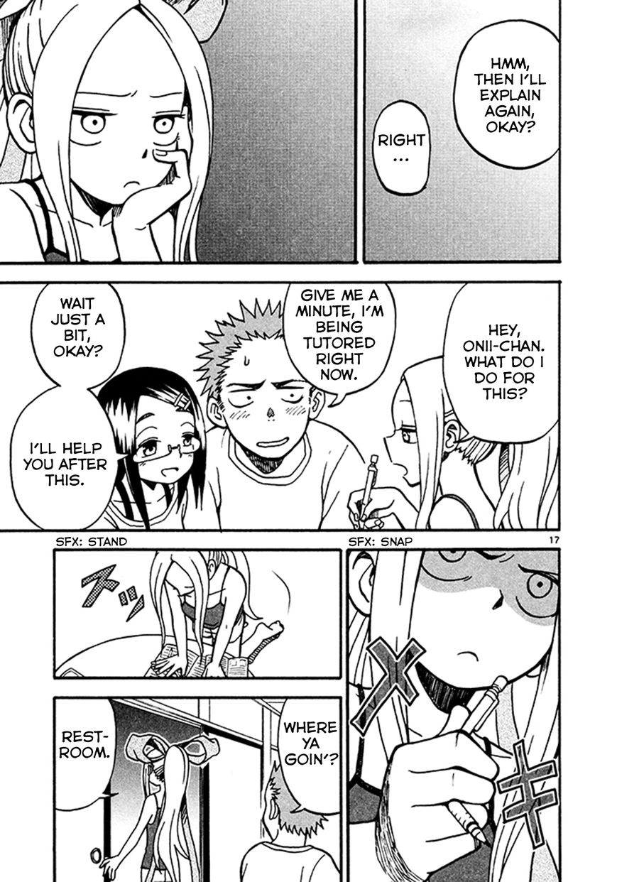 Fudatsuki no Kyoko-chan Chapter 3 page 17 - Chapter 3 : She's at my house!