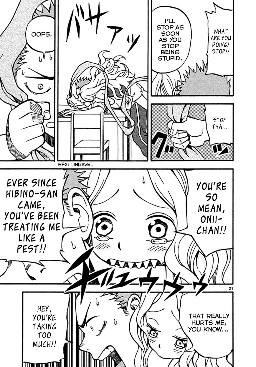 Fudatsuki no Kyoko-chan Chapter 3 page 21 - Chapter 3 : She's at my house!