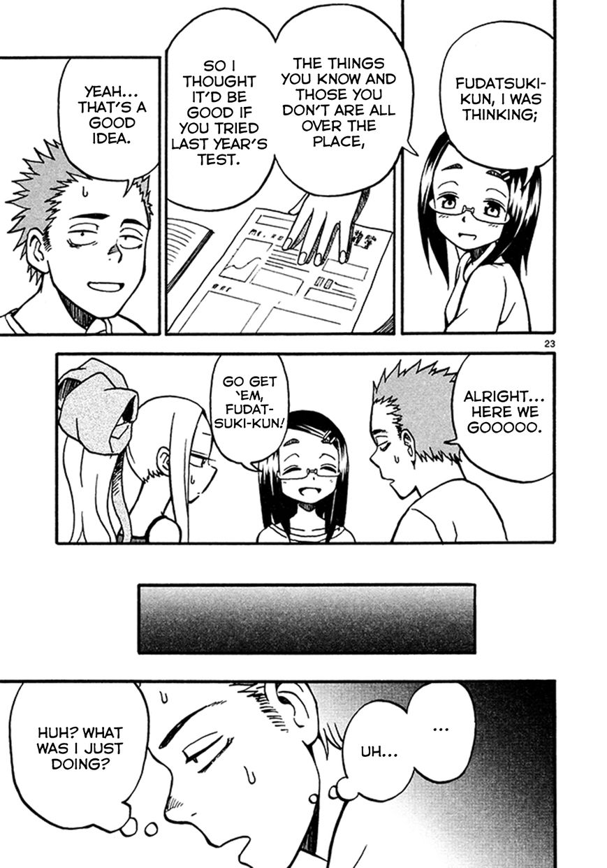 Fudatsuki no Kyoko-chan Chapter 3 page 23 - Chapter 3 : She's at my house!