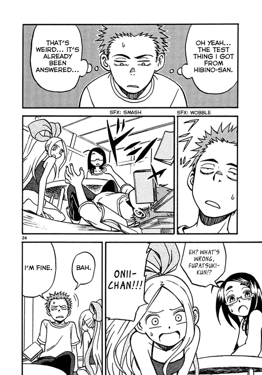 Fudatsuki no Kyoko-chan Chapter 3 page 24 - Chapter 3 : She's at my house!