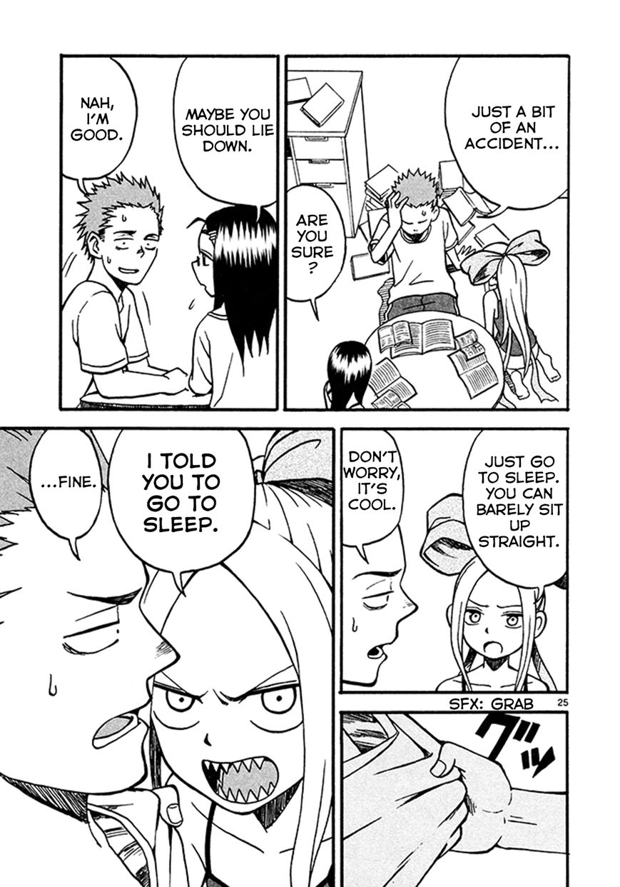 Fudatsuki no Kyoko-chan Chapter 3 page 25 - Chapter 3 : She's at my house!