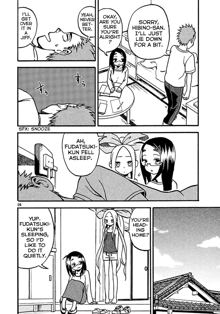 Fudatsuki no Kyoko-chan Chapter 3 page 26 - Chapter 3 : She's at my house!