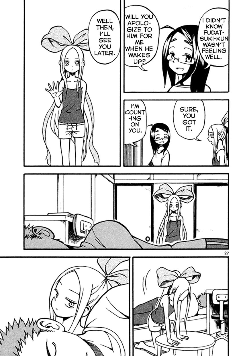 Fudatsuki no Kyoko-chan Chapter 3 page 27 - Chapter 3 : She's at my house!