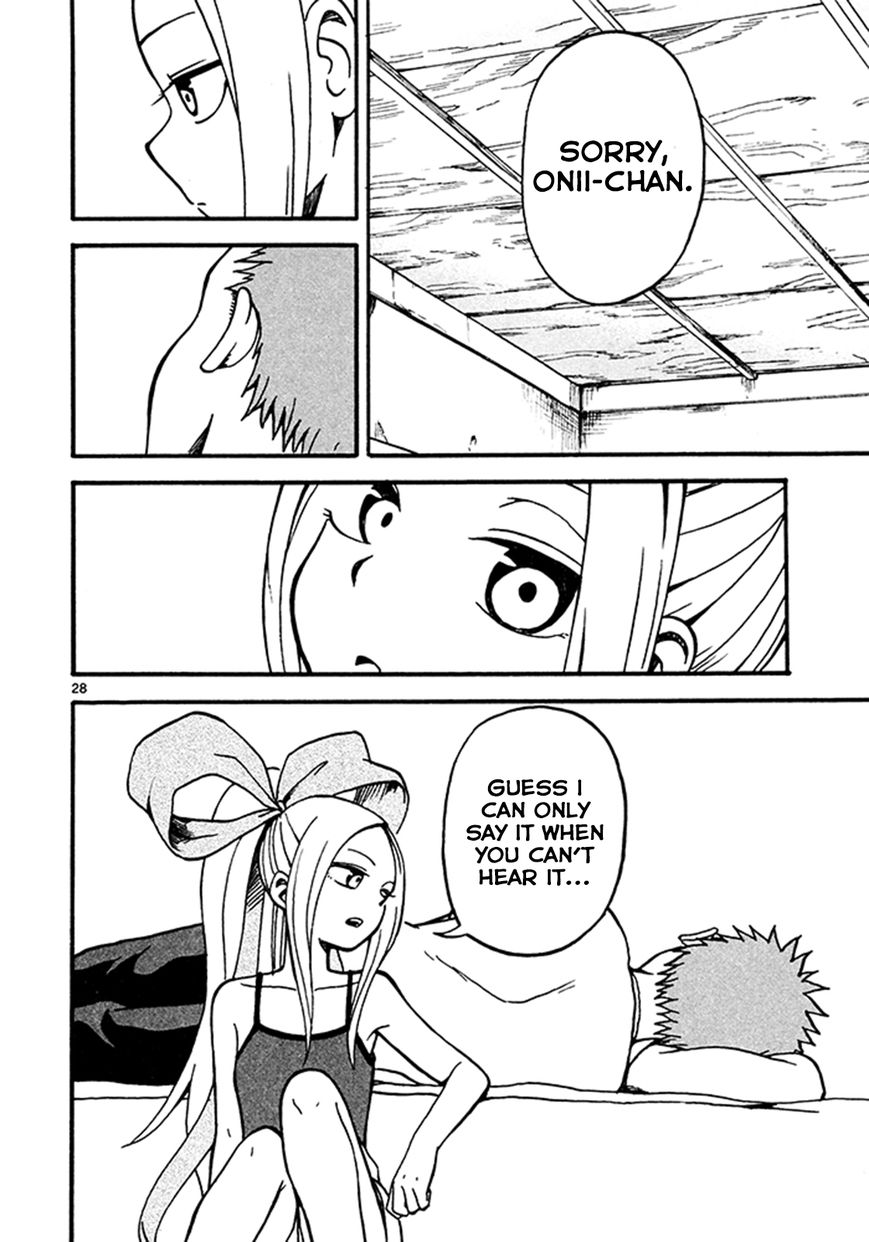 Fudatsuki no Kyoko-chan Chapter 3 page 28 - Chapter 3 : She's at my house!