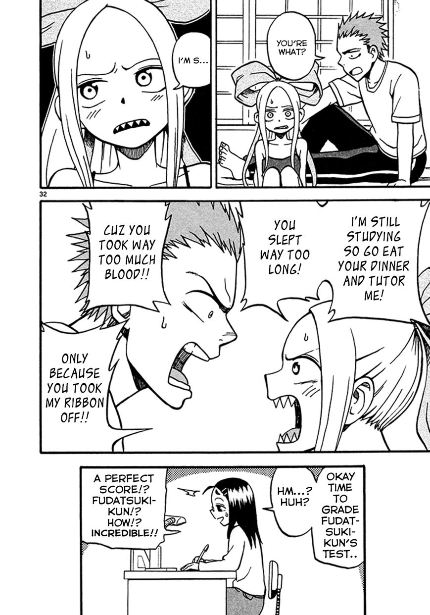 Fudatsuki no Kyoko-chan Chapter 3 page 32 - Chapter 3 : She's at my house!