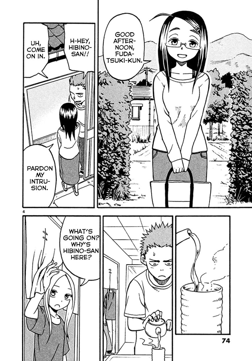 Fudatsuki no Kyoko-chan Chapter 3 page 4 - Chapter 3 : She's at my house!
