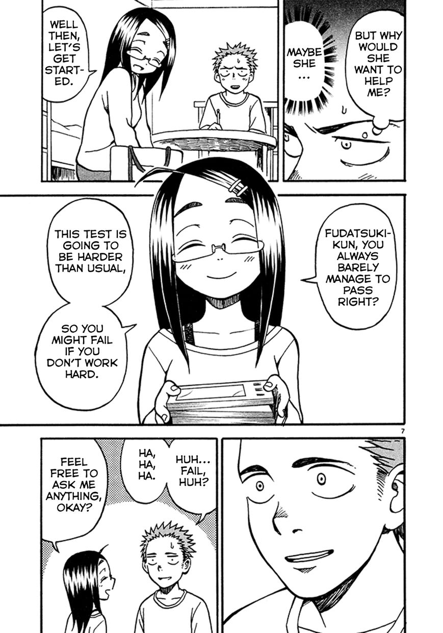 Fudatsuki no Kyoko-chan Chapter 3 page 7 - Chapter 3 : She's at my house!