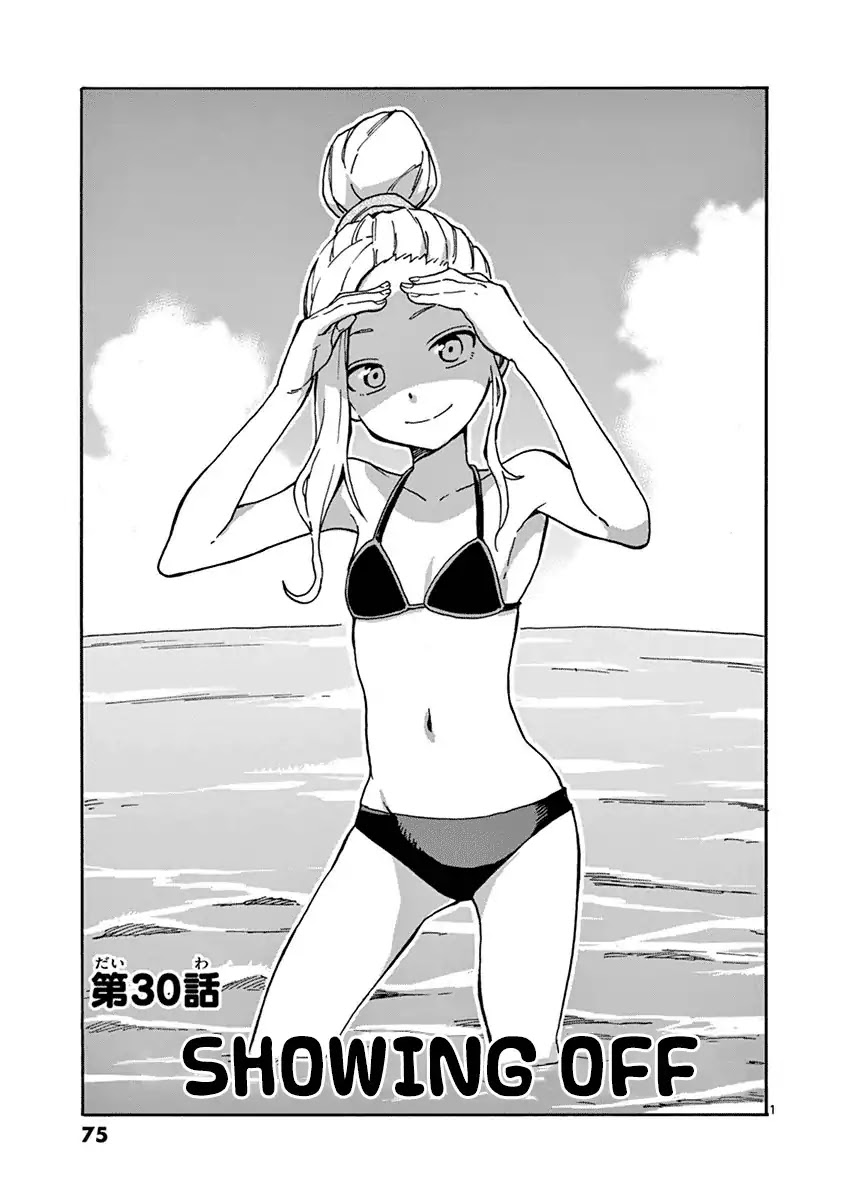 Fudatsuki no Kyoko-chan Chapter 30 page 1 - Chapter 30:Showing Off