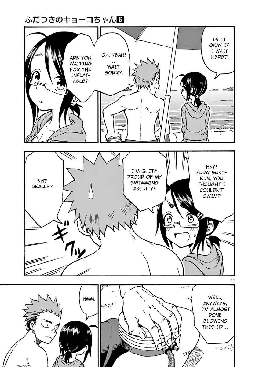 Fudatsuki no Kyoko-chan Chapter 30 page 11 - Chapter 30:Showing Off