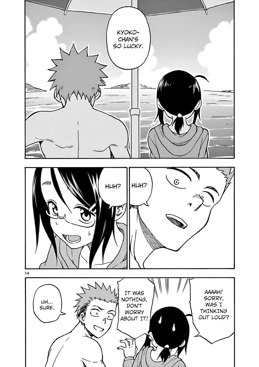Fudatsuki no Kyoko-chan Chapter 30 page 14 - Chapter 30:Showing Off