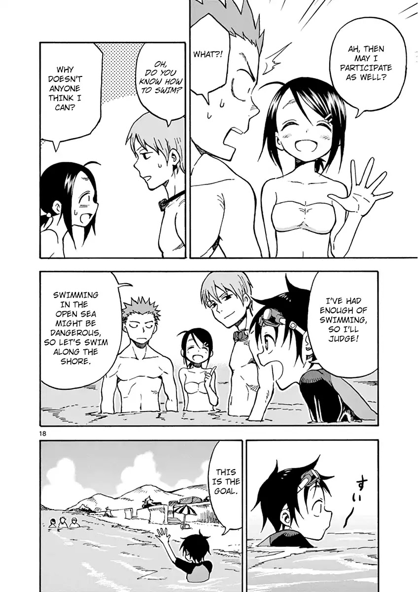 Fudatsuki no Kyoko-chan Chapter 30 page 18 - Chapter 30:Showing Off