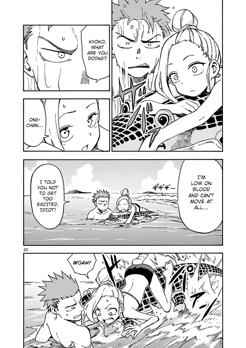Fudatsuki no Kyoko-chan Chapter 30 page 22 - Chapter 30:Showing Off