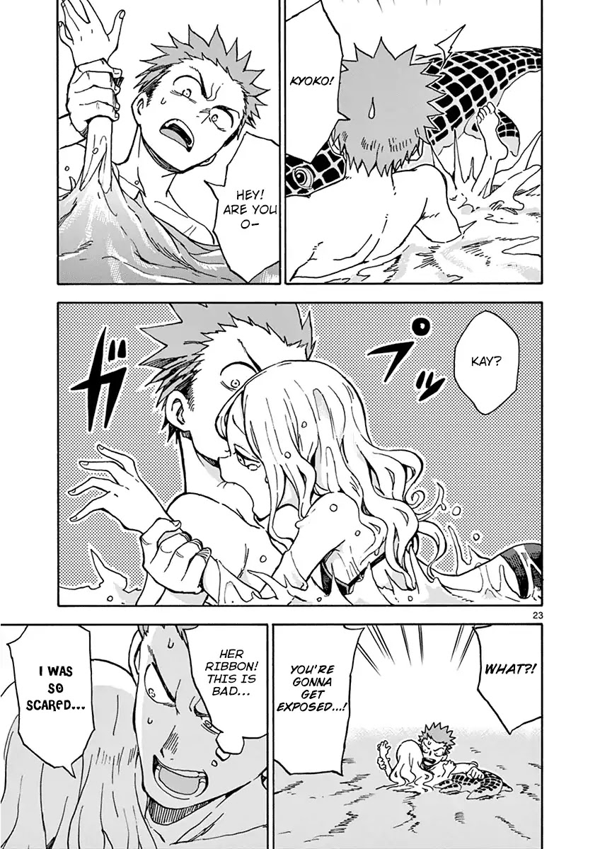 Fudatsuki no Kyoko-chan Chapter 30 page 23 - Chapter 30:Showing Off
