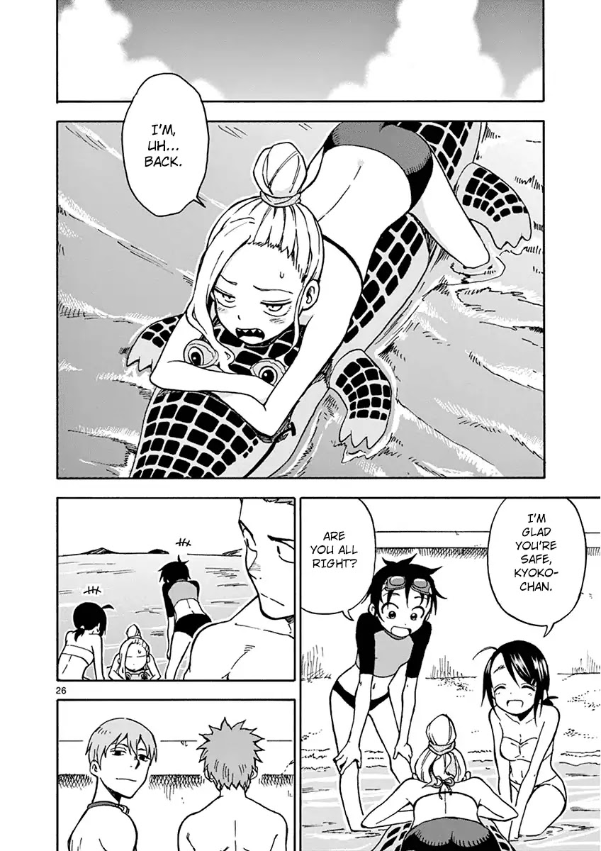 Fudatsuki no Kyoko-chan Chapter 30 page 26 - Chapter 30:Showing Off