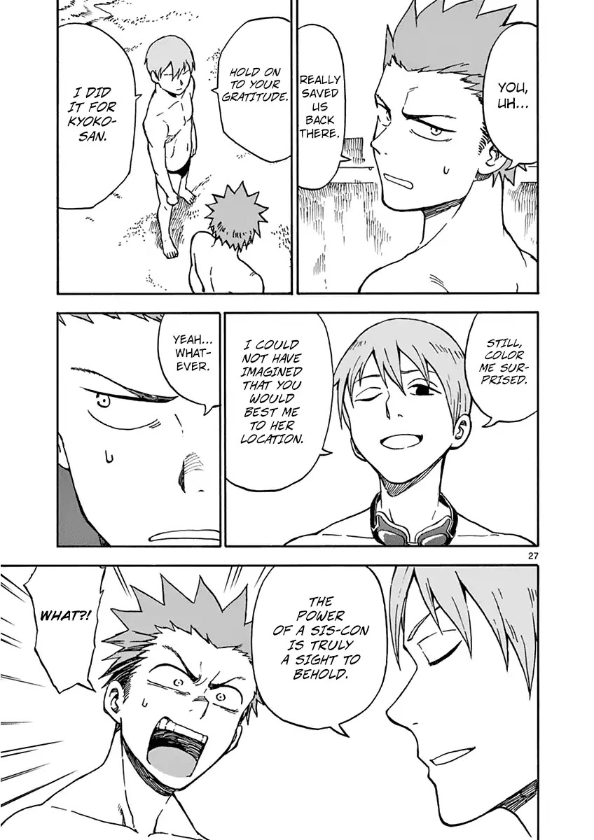 Fudatsuki no Kyoko-chan Chapter 30 page 27 - Chapter 30:Showing Off