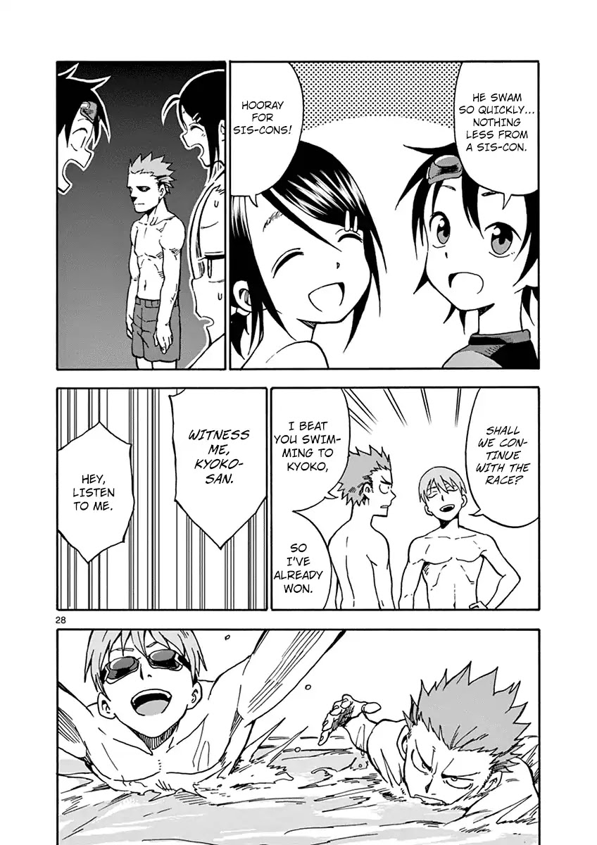 Fudatsuki no Kyoko-chan Chapter 30 page 28 - Chapter 30:Showing Off