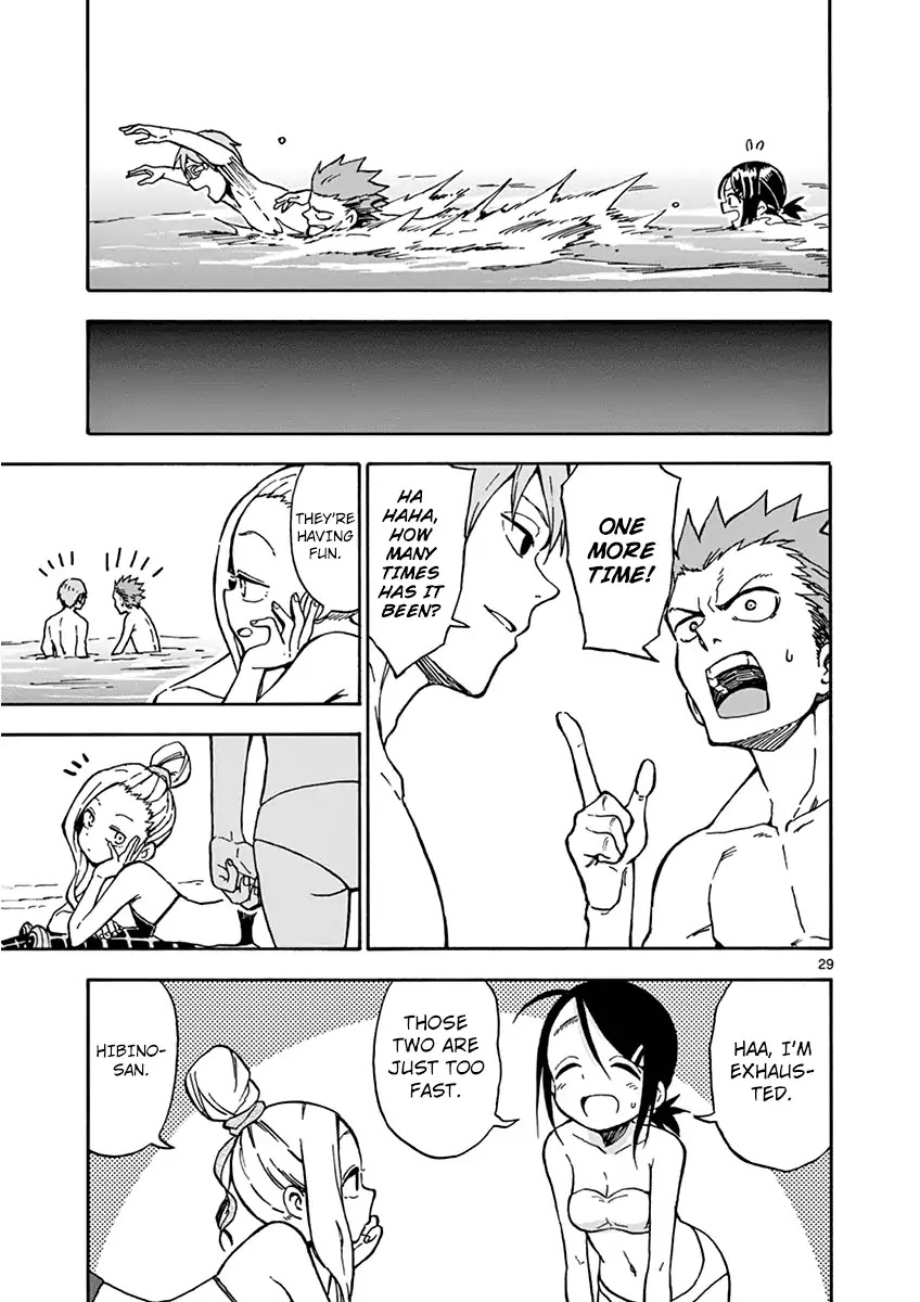 Fudatsuki no Kyoko-chan Chapter 30 page 29 - Chapter 30:Showing Off