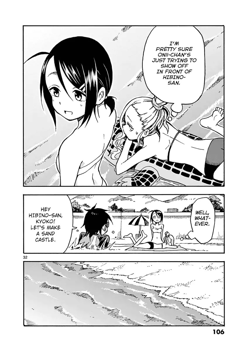 Fudatsuki no Kyoko-chan Chapter 30 page 32 - Chapter 30:Showing Off