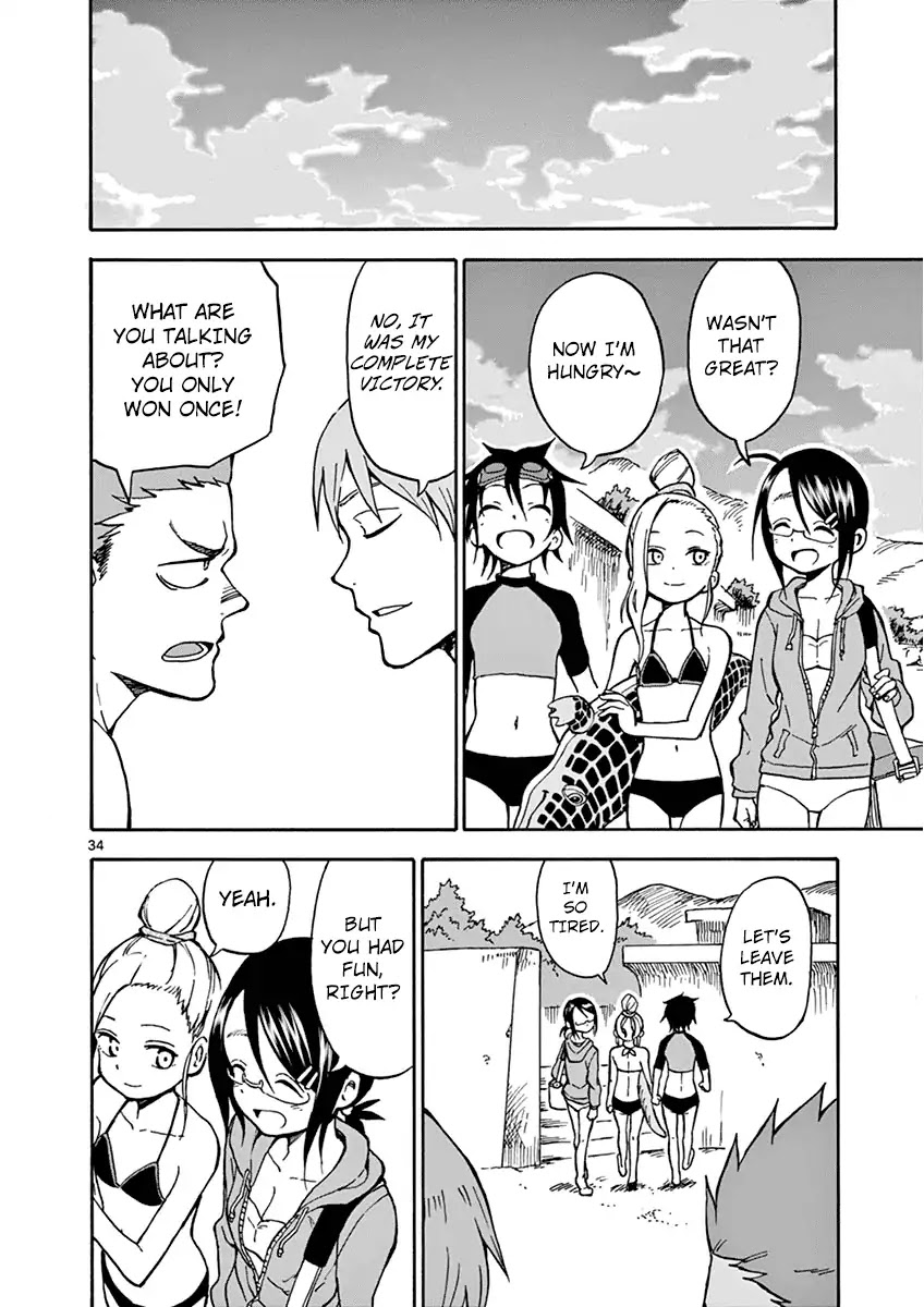 Fudatsuki no Kyoko-chan Chapter 30 page 34 - Chapter 30:Showing Off
