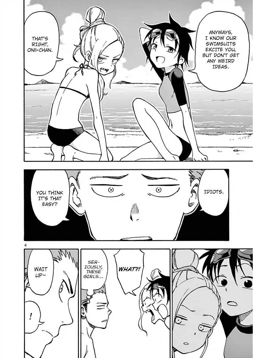 Fudatsuki no Kyoko-chan Chapter 30 page 4 - Chapter 30:Showing Off