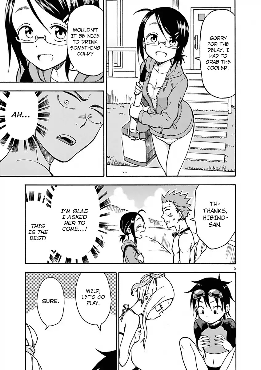 Fudatsuki no Kyoko-chan Chapter 30 page 5 - Chapter 30:Showing Off