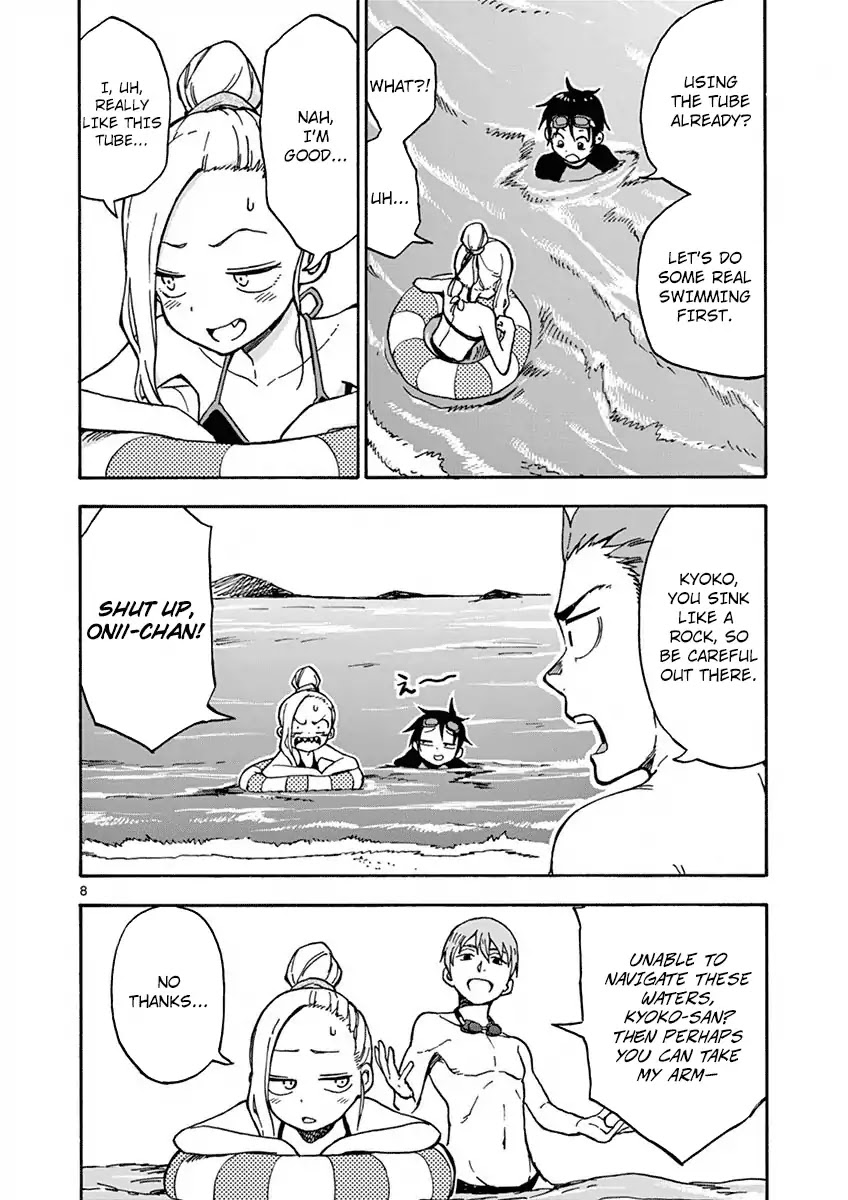 Fudatsuki no Kyoko-chan Chapter 30 page 8 - Chapter 30:Showing Off