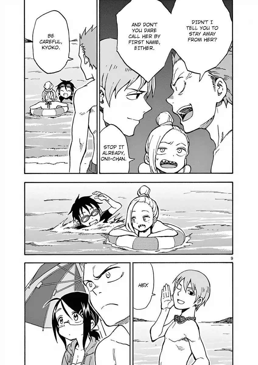 Fudatsuki no Kyoko-chan Chapter 30 page 9 - Chapter 30:Showing Off
