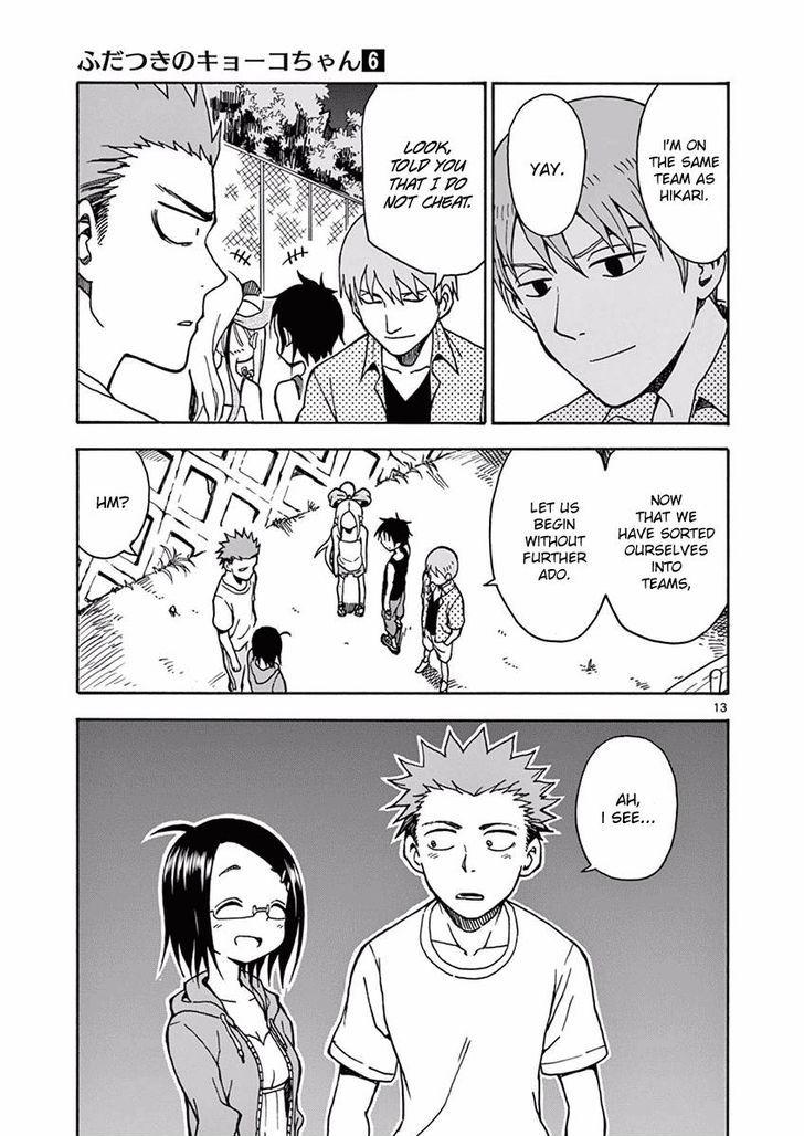 Fudatsuki no Kyoko-chan Chapter 31 page 13 - Chapter 31