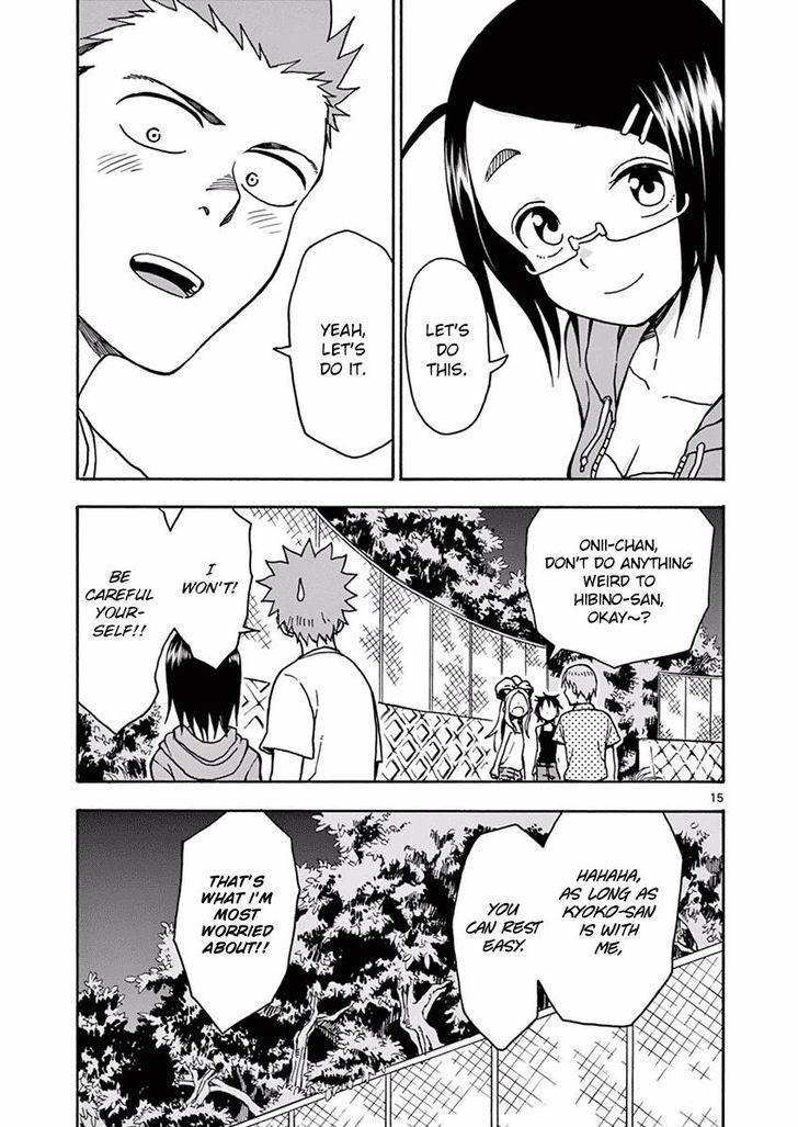 Fudatsuki no Kyoko-chan Chapter 31 page 15 - Chapter 31
